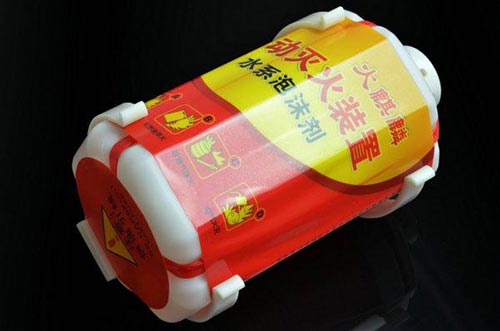 自動滅火設(shè)備廠家