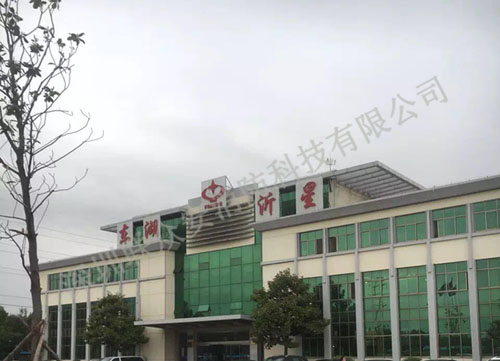 山東臨沂 車廠3