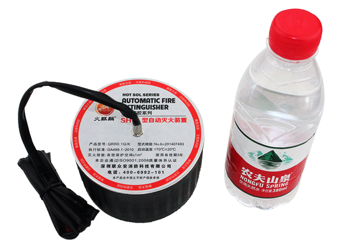 氣溶膠1號裝置-4