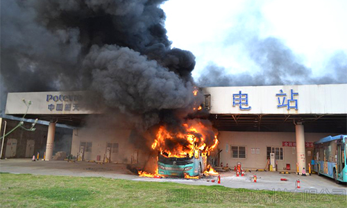 新能源汽車充電起火