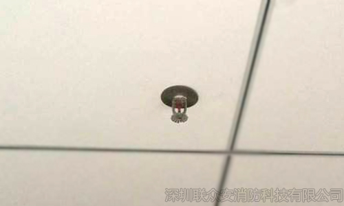 自動(dòng)噴淋噴頭