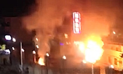 廢舊電池倉庫火災