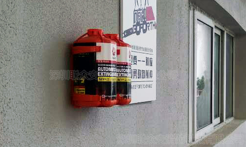 泡沫自動滅火裝置安裝照片