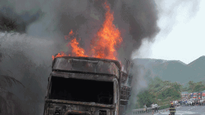 貨車車廂起火