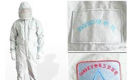 均壓服-聯眾安消防