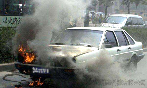 汽車起火1