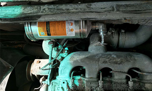 校車發(fā)動機艙安裝超細干粉裝置