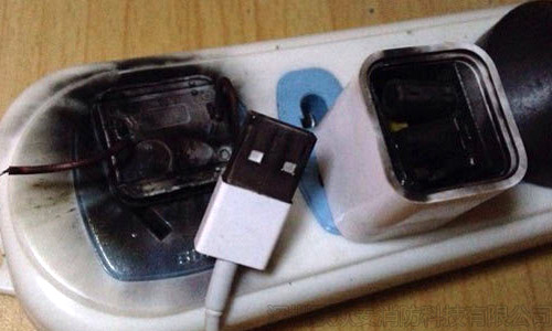 充電器起火