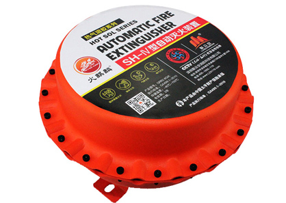 熱氣溶膠自動滅火裝置-火麒麟SH-Ⅳ