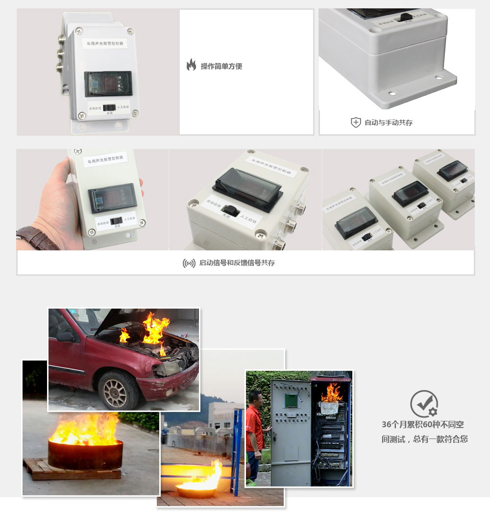 核心優(yōu)勢(shì)