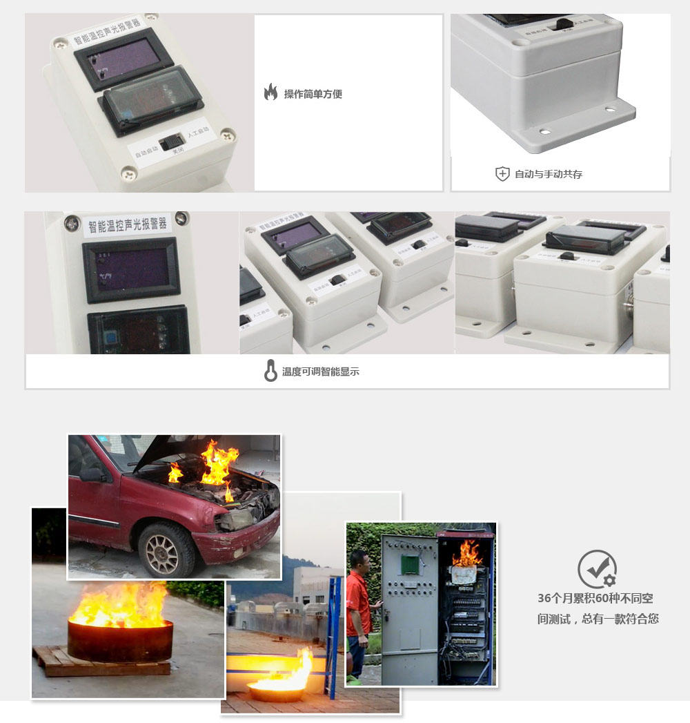 核心優(yōu)勢(shì)