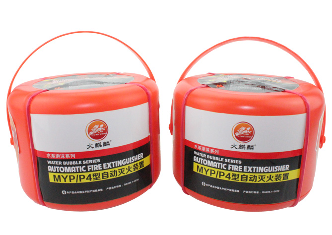 4升泡沫裝置 (5)