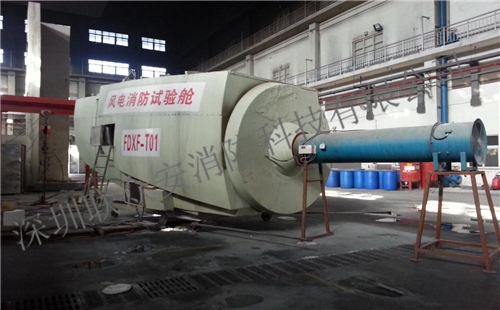 02-1風能發電案例（風力發電柜）