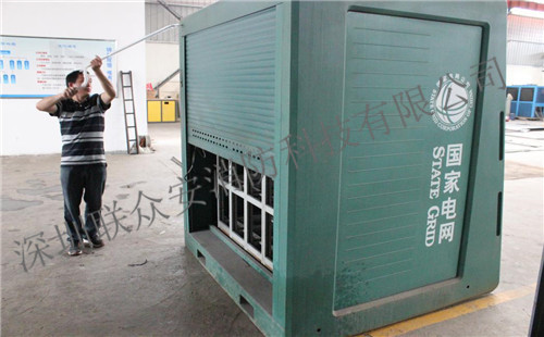 03-1國家電網(wǎng)（案例）配電室